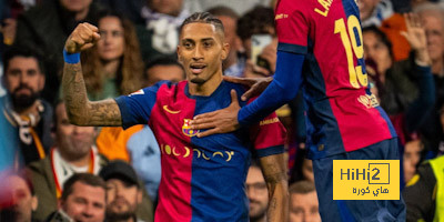 بالأرقام … كل ما قدمه رافينيا أمام ريال مدريد