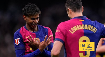 لامين يامال يفك عقدة الكلاسيكو
