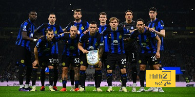 غيابات إنتر ميلان أمام يوفنتوس في الدوري الإيطالي