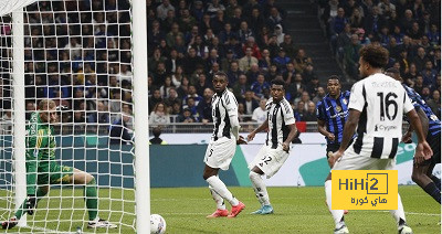 يوفنتوس يتعادل 4-4 مع الإنتر في مباراة ماراثونية