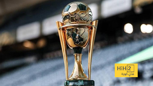 مهمة سهلة للكبار في ثمن نهائي كأس الملك 2024-2025