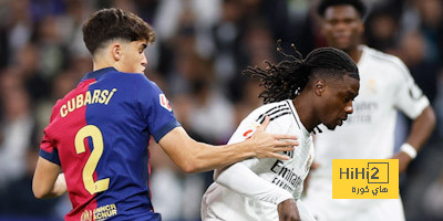 الوضع في ريال مدريد … صدمة الكلاسيكو تفرض نفسها