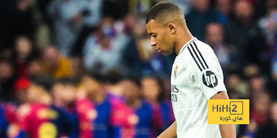 موقف مبابي من الانتقادات الموجهة له بعد الكلاسيكو