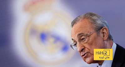 صورة : بيريز لم يكن ينتظر ريمونتادا الريال أمام برشلونة