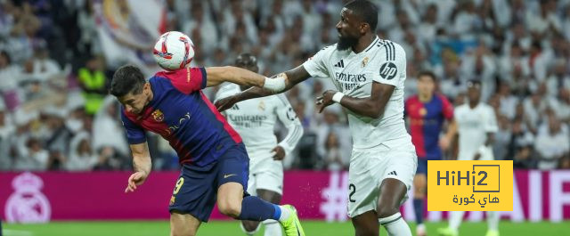 لجنة مكافحة العنف تتلقى صوراً جديدة من ريال مدريد بعد أحداث الكلاسيكو