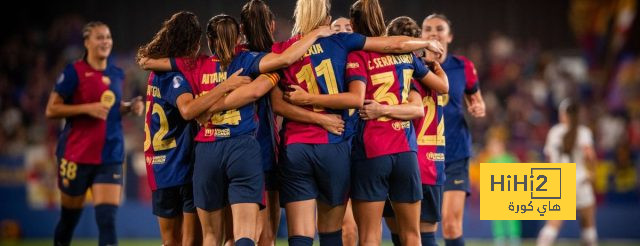 برشلونة أفضل نادي نسائي في العالم