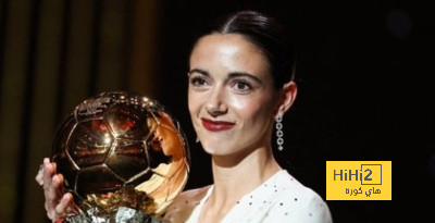  رسميا: ايتانا بونماتي أفضل لاعبه في العالم لعام 2024