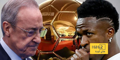 سلوكيات فينيسيوس … ليس لها علاقة بخسارته للكرة الذهبية