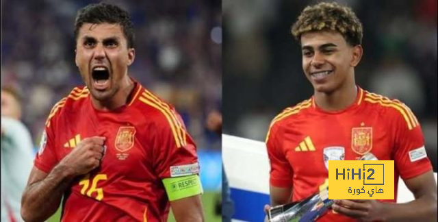 الاتحاد الأوروبي يحتفل بثنائي إسبانيا.. صورة