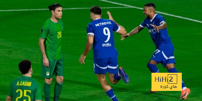 الهلال لا يعرف الهزيمة في وجود ميتروفيتش !