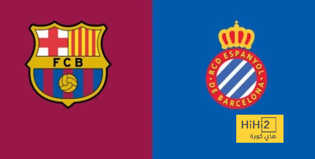 ديربي برشلونة و إسبانيول.. مباراة خطيرة بين أبناء كتالونيا