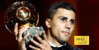 موقف غرفة ملابس برشلونة من فوز رودري بالكرة الذهبية بدلا من فينيسيوس