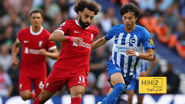 لقاء منتظر بين ليفربول وبرايتون في كأس الرابطة الإنجليزية