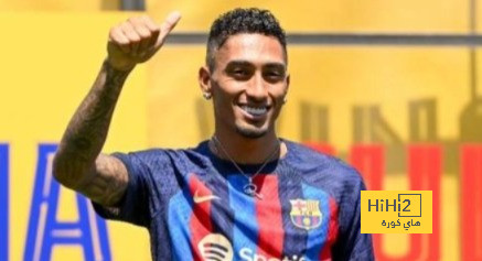 رافينيا يتحدث عن عرض برشلونة في 2022