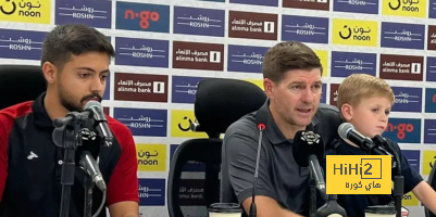 ماذا قال ستيفين جيرارد بعد خروج الاتفاق من كأس الملك؟