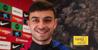 تعليق بيدري عقب تسليمه جائزة أفضل لاعب شاب في الليغا