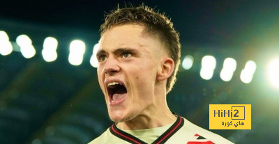 ليفركوزن لا يعارض انتقال فيرتز للريال