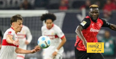 باير ليفركوزن يسقط في فخ التعادل أمام شتوتغارت في الدوري الألماني