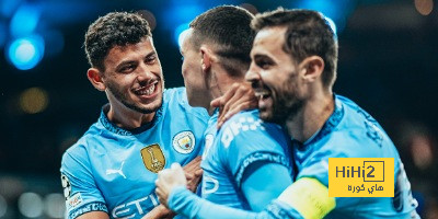 تشكيلة مانشستر سيتي المتوقعة أمام بورنموث في الدوري الإنجليزي