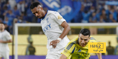 رقم قياسي لـ الهلال بعد التعادل أمام النصر