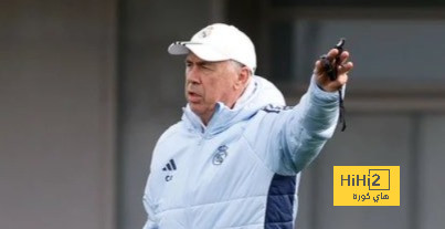 صور: ريال مدريد يواصل تدريباته استعداداً لمواجهة ميلان