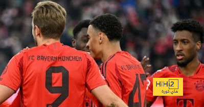 بايرن ميونخ يضرب يونيون برلين بثلاثية في الدوري الألماني