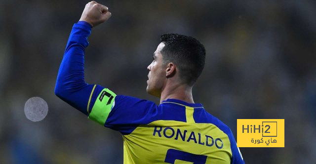 كابوس كريستيانو رونالدو يتواصل بعد التعادل مع الهلال