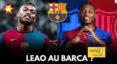 برشلونة يستعد لتغيير مخططاته من أجل لياو