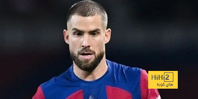 فيديو.. أهداف انيغو مارتينيز في تدريبات برشلونة
