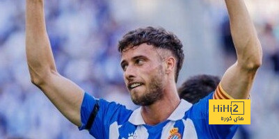 لاعب إسبانيول يعلق على الهزيمة أمام برشلونة