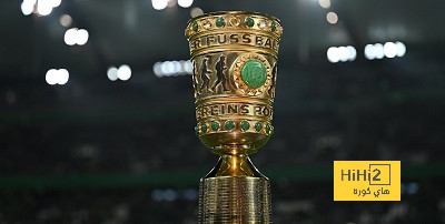 بايرن ميونخ يواجه ليفركوزن.. قرعة نارية لكأس ألمانيا