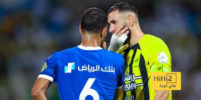 إعلان موعد كلاسيكو الهلال والاتحاد في كأس الملك