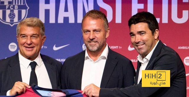 ديكو يتراجع عن فكرة مغادرة برشلونة لهذا السبب