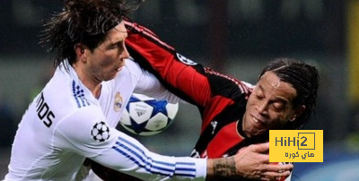 إحصائية مقلقة للريال ضد ميلان في دوري الابطال
