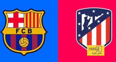 الليغا توقف إجراءات مباراة برشلونة وأتلتيكو مدريد في ميامي