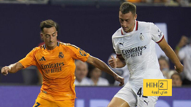 غيابات هامة عن مباراة ريال مدريد وميلان