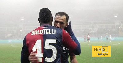 بالوتيلي يظهر في الدوري الإيطالي بعد غياب 1701 يومًا