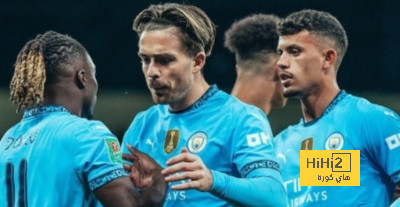 سبورتينغ لشبونة يسعى لتكرار انجاز الماضي ضد مانشستر سيتي