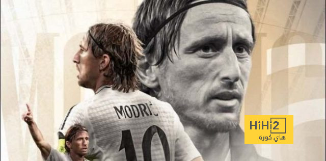رسميًا.. مودريتش يصل لـ 550 مباراة مع ريال مدريد