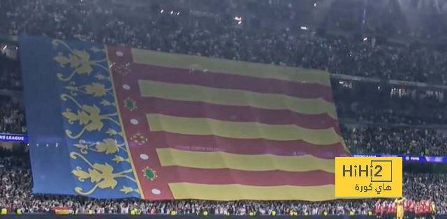 جمهور ريال مدريد يدعم فالنسيا