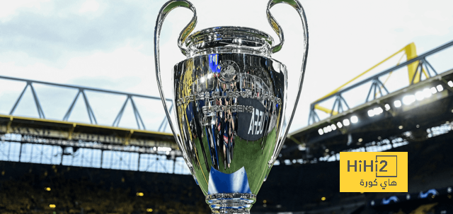 نتائج مباريات اليوم في دوري أبطال أوروبا