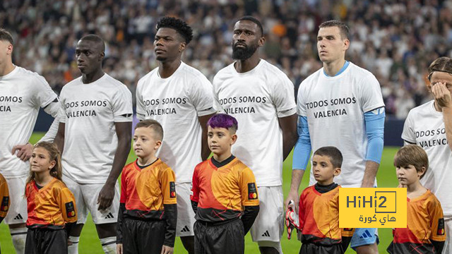 الهزائم الكبيرة تلاحق ريال مدريد على أرضه