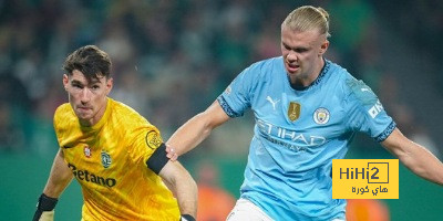 التحدي المقبل لـ مانشستر سيتي بعد الهزيمة أمام سبورتنج لشبونه