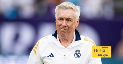 عاجل: أنشيلوتي باق في ريال مدريد؟!