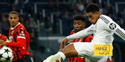 عنصر مهم افتقده ريال مدريد أمام ميلان
