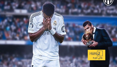 لماذا تُعتبر جماهير ريال مدريد الاتعس بين مشجعين أوروبا؟