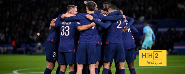 باريس سان جيرمان في اختبار حقيقي لطموح دوري الأبطال