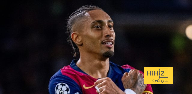 فيديو.. برشلونة يستعرض هاتريك رافينيا في البايرن قبل مواجهة النجم الأحمر
