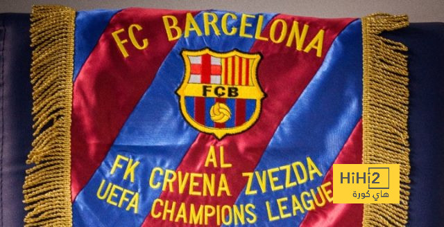 فيديو.. جولة في غرف ملابس برشلونة بملعب النجم الأحمر