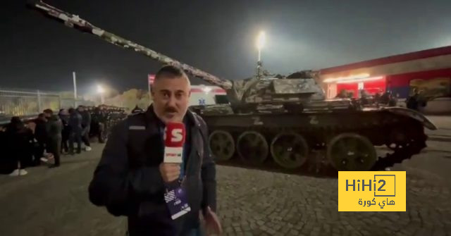 قبل مواجهة برشلونة.. حكاية الدبابة الموجودة خارج ملعب النجم الأحمر ؟